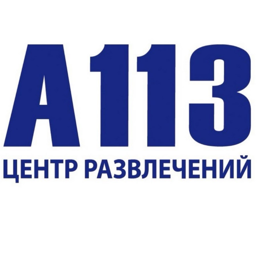 Сеансы в а113 иваново