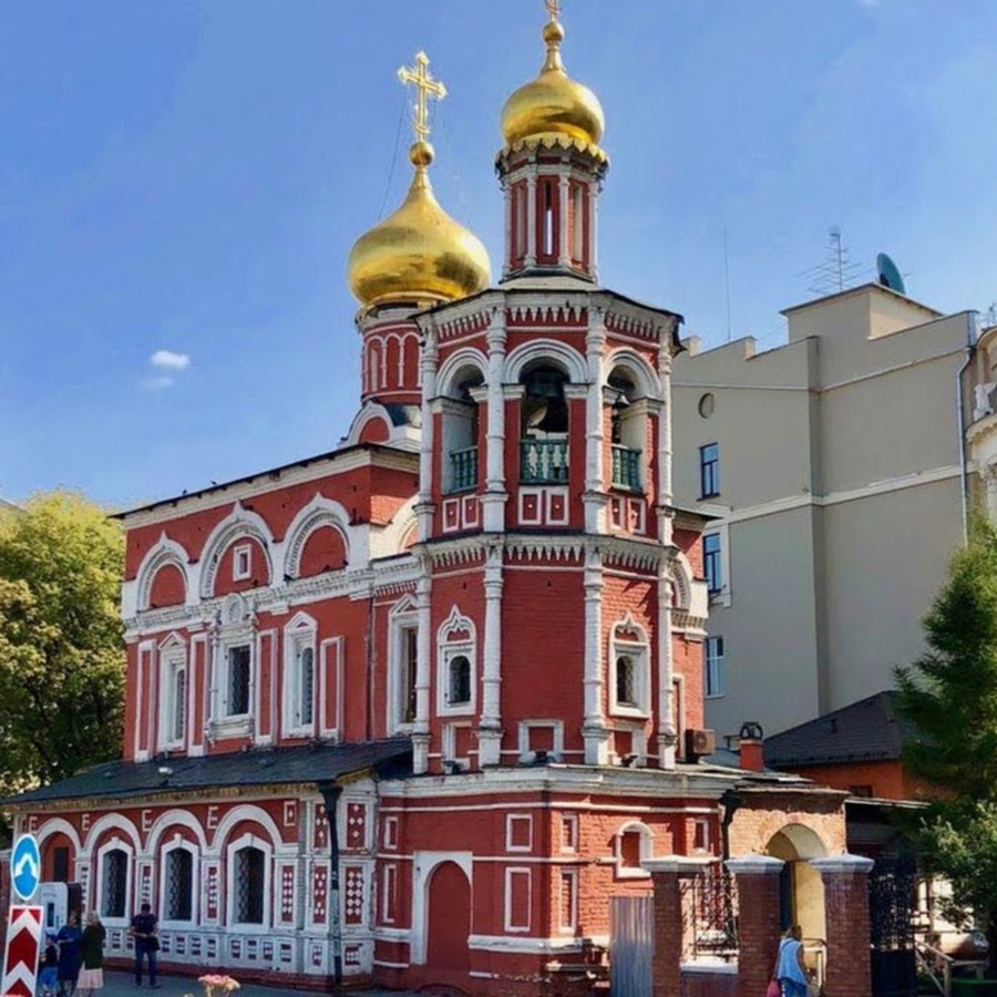 Храм всех святых в кулишках москва фото