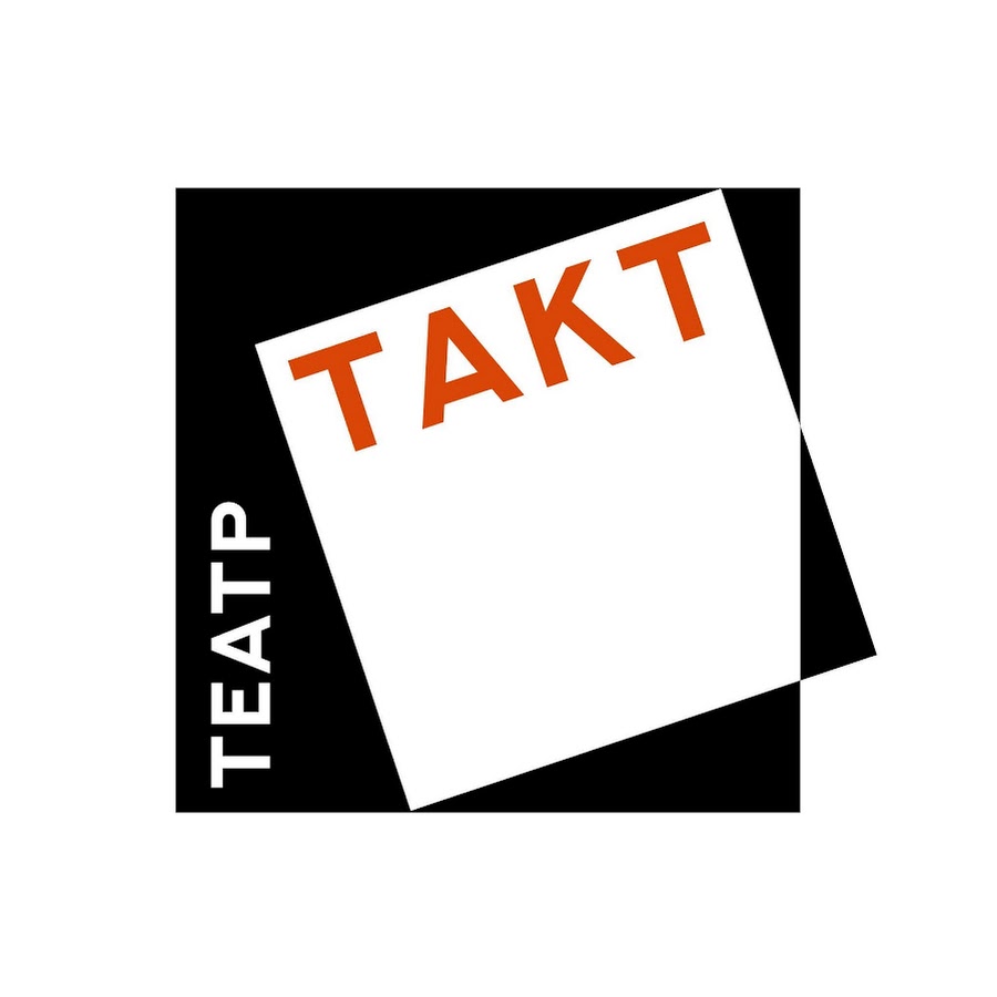 таганрогский театр