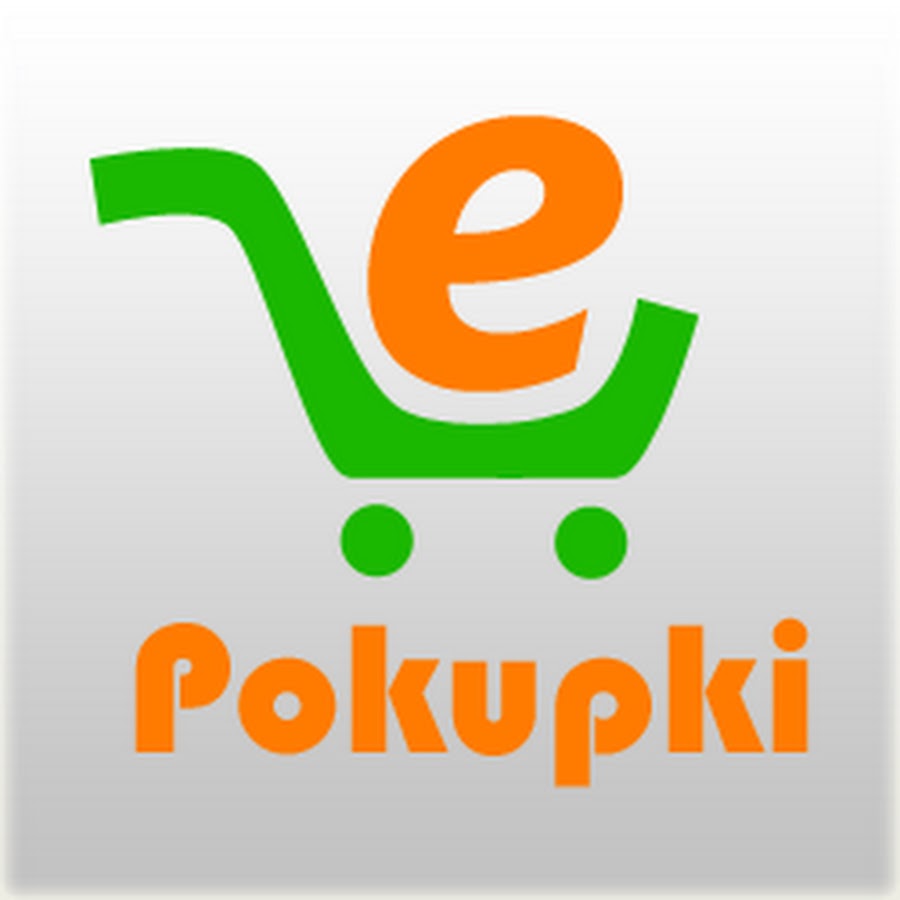 Е товар. E-pokupki SP. Z O. O.. Онлайн сайт покупок на е.