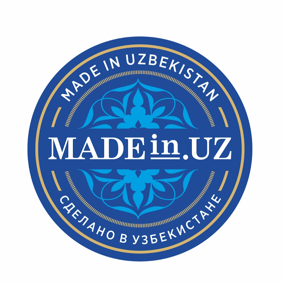 Made community. Маде ин Узбекистан. Made in Uzbekistan одежда. Лого made in Uzbekistan. Сделано в Узбекистане.