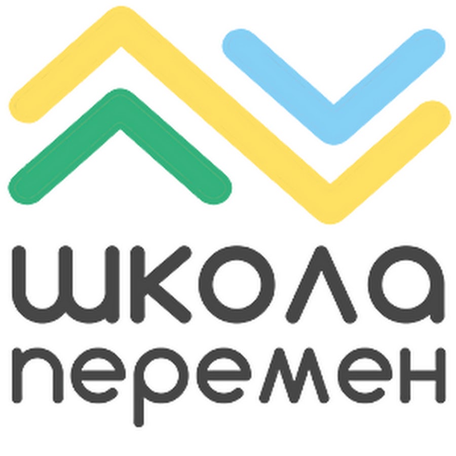 88 казанский. Школа 88 Казань. 88 Школа Казань эмблема. Директор школы 88 Казань. Гимназия 90 Казань логотип.