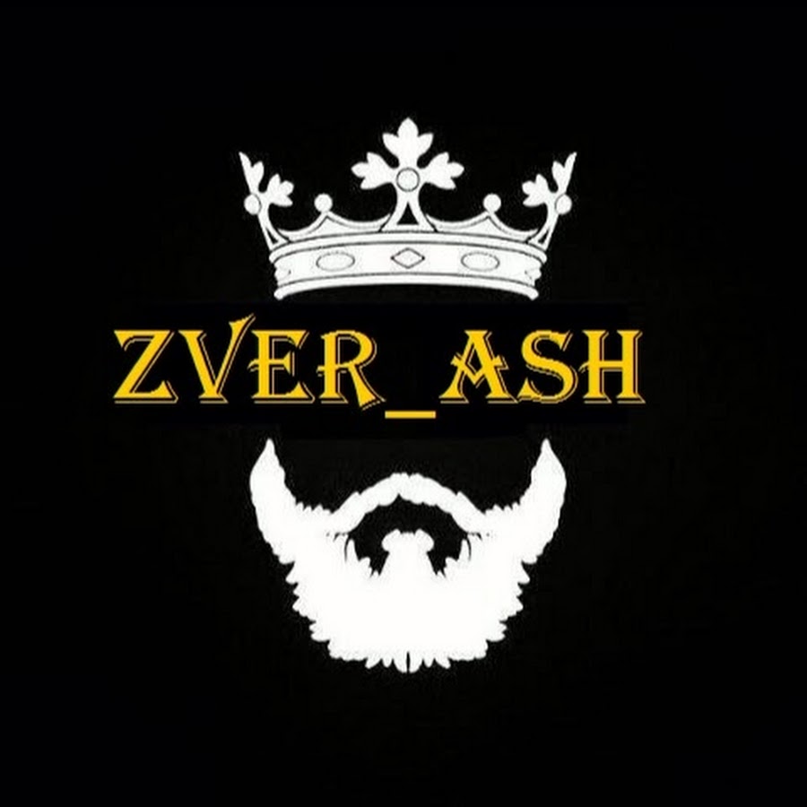 Zver. Ава zver. Zver надпись. Zewer.