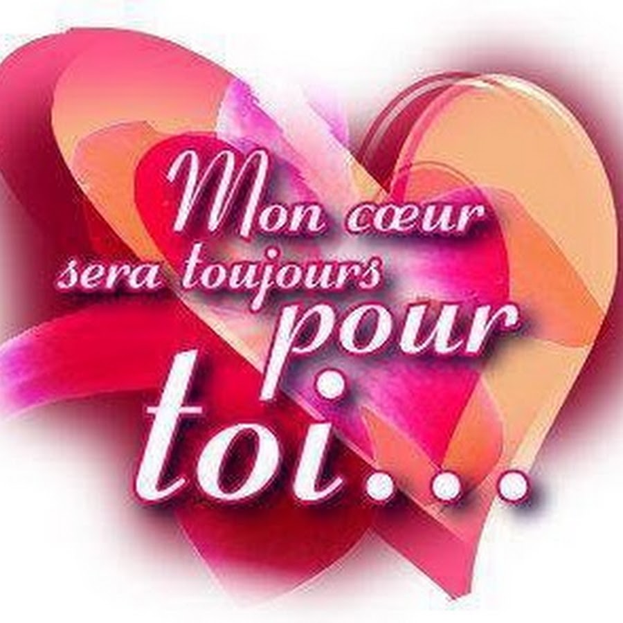 Mon cœur перевод. "Pas pour toi". Mon cœur est toujours avec toi перевод. Abonne toi.