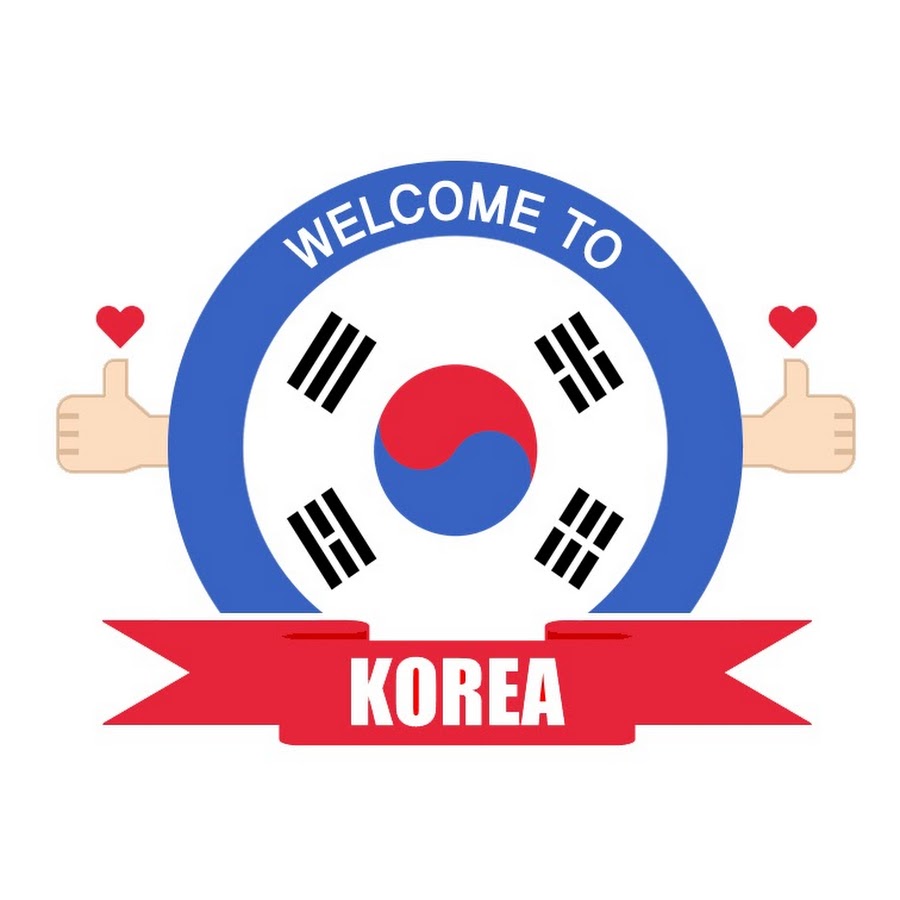 Ютуб корея. Welcome to Korea. Велком ту Корея. Welcome to Seoul Korea. Welcome to Korea вывеска.