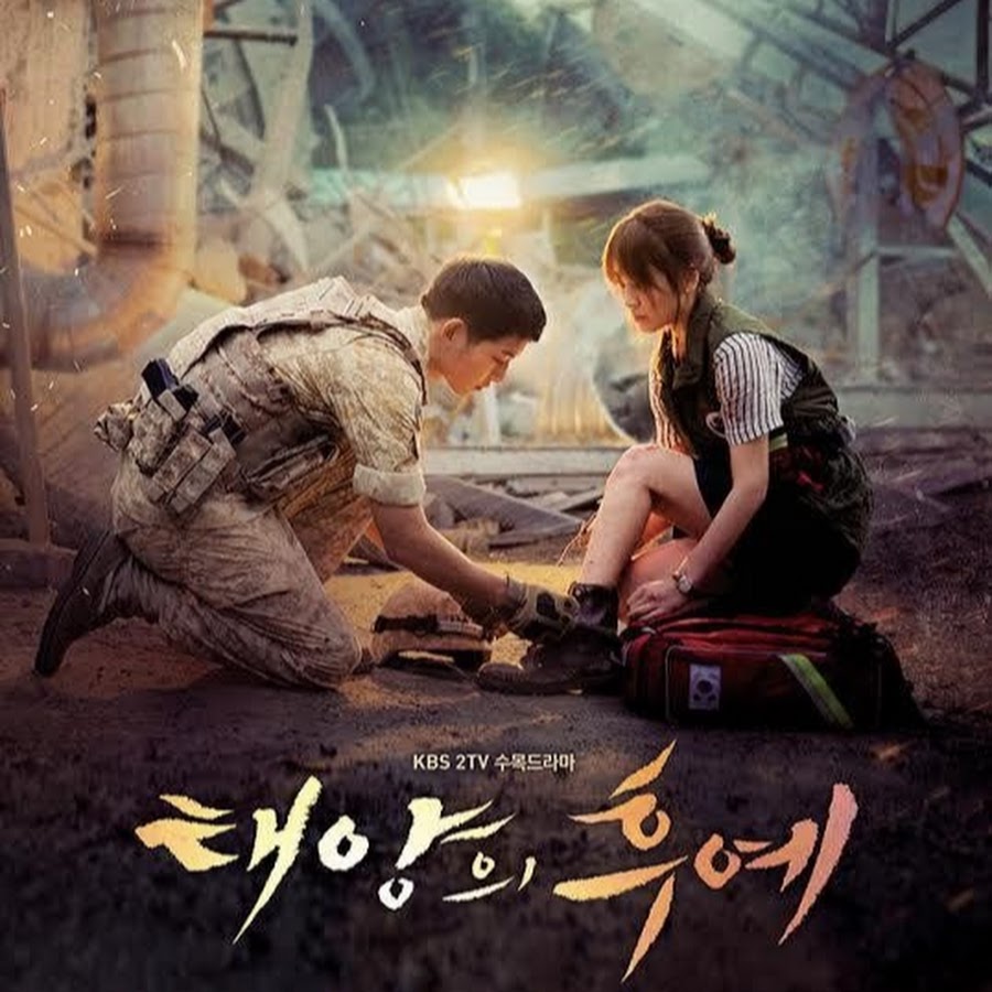 Descendants of the sun дорама озвучка фото 43