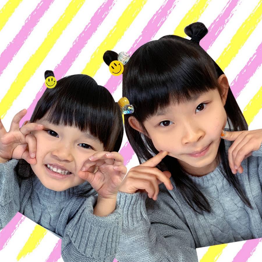 あい・愛ティアラ／安ピカッ／楽ッション フィットちゃん