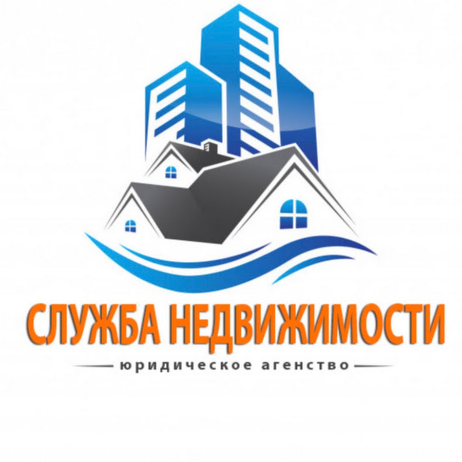 Служба жил. Служба жил