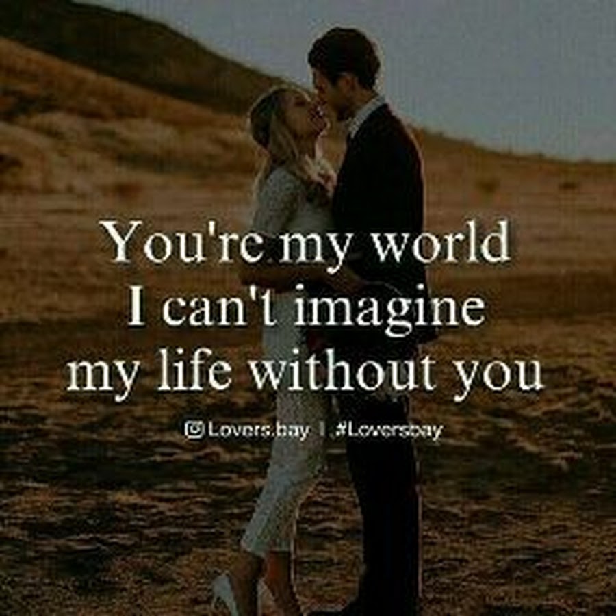 Break my heart if you can фф. You are my World. You my World картинки. My World quotes. You are my World перевод.