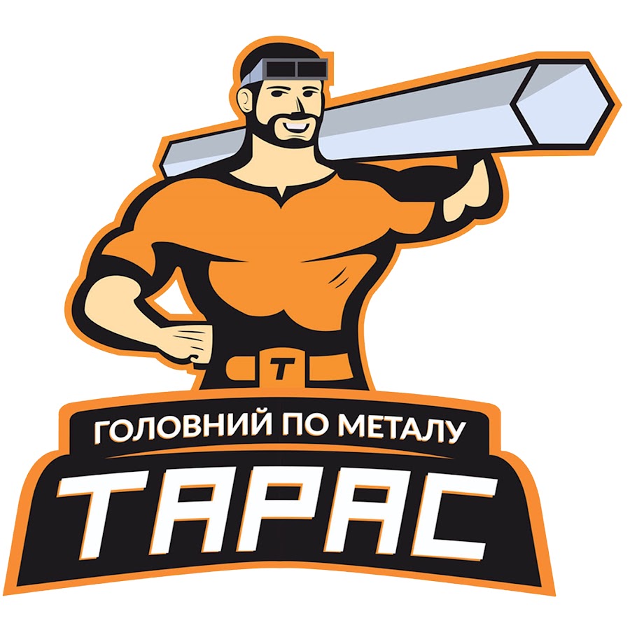 Стил трейд. ООО Тарас м.