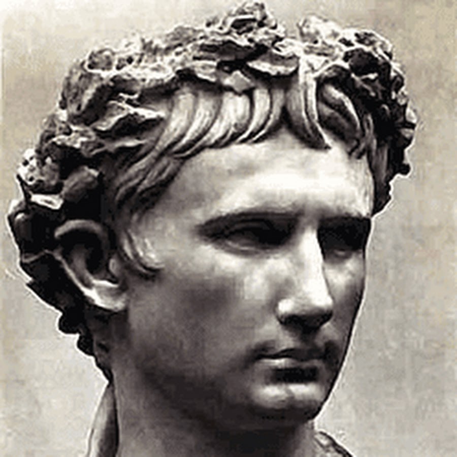 Август древний рим