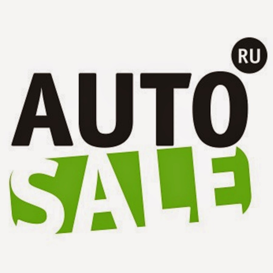 Авто сейл. Autosale. Auto sale. Autosale Россия. ООО Автосейл.