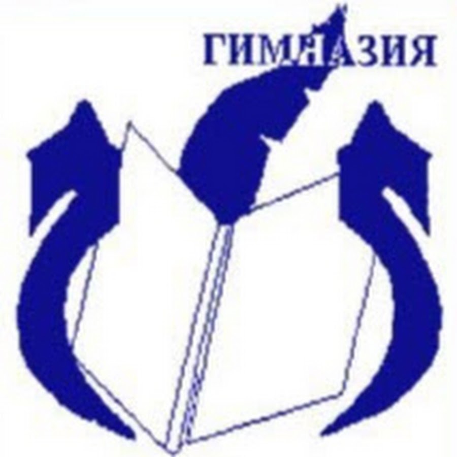 моу 4 гимназия г кириши. 4 школа кириши гимназия. моу гимназия г кириши. кириши гимназия 4. кириши гимназия 4.