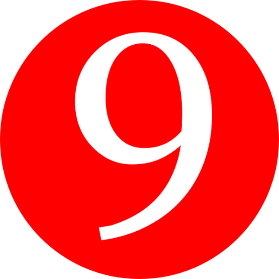 9. Цифра 9. Цифра 9 в круге. Цифра 9 на Красном фоне. Цифра 9 в Красном круге.