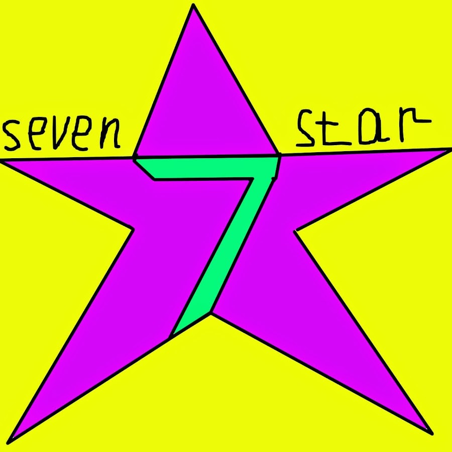 7 seven. 7star. 5 Звезд на прозрачном фоне. Seven Star. Севен 7 Стар.