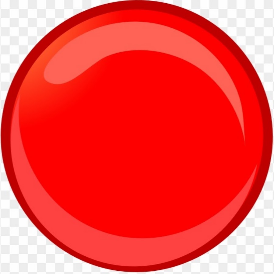 Включи красном круге. Красный круг. Круг красного цвета. Красные кружочки. Кружок красного цвета.