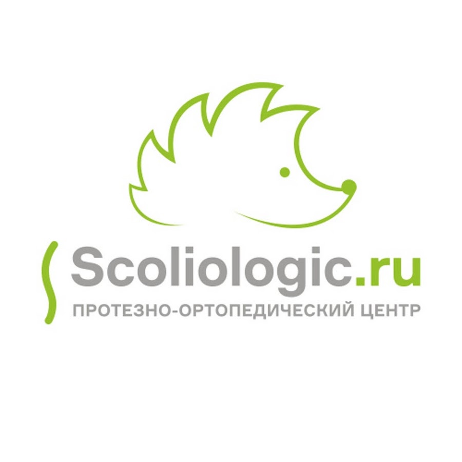 Сколиолоджик. Сколиоджик. Сколиолоджик ру. Scoliologic логотип. ООО 