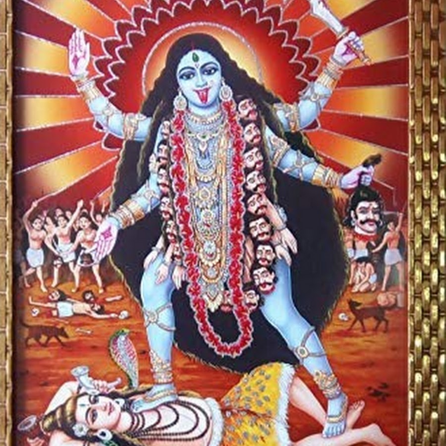 Кали зона. Богиня Кали. Индийская богиня Кали. Кали ма индийская богиня. Богиня Кали в индуизме.