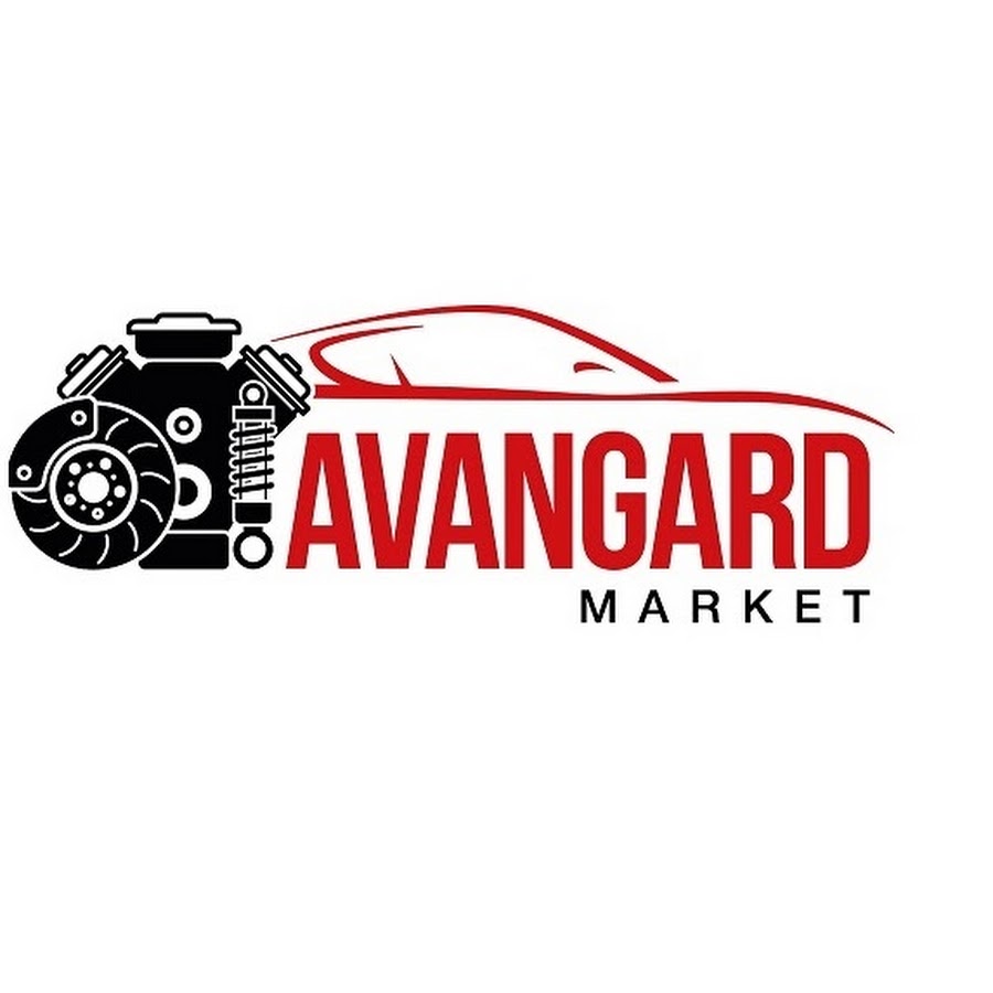 Avangard. Авангард запчасти. Логотип автозапчасти Авангард. Авангард Маркет. Авангард машина.