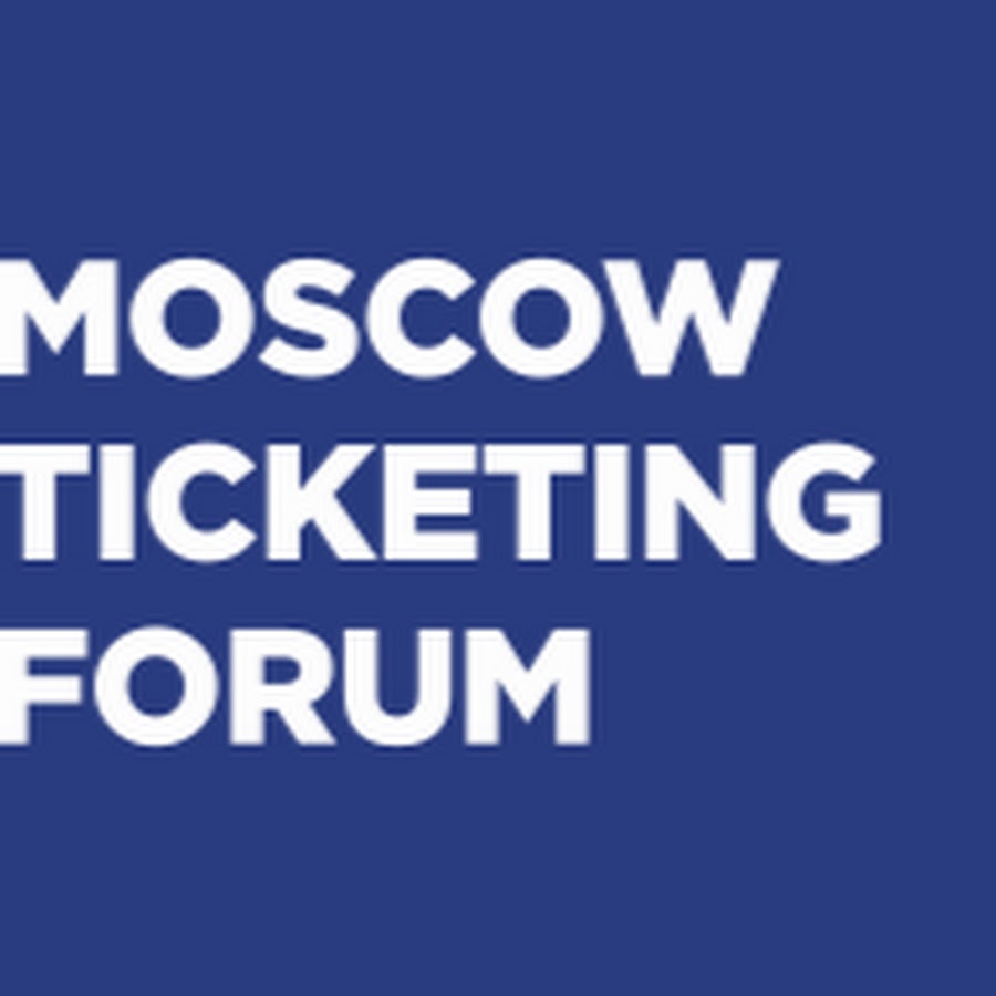 Moscow tickets. Московский форум logo. Tickets forum. Moscow ticketing forum 2018 21 22 марта. Fond forum logo.