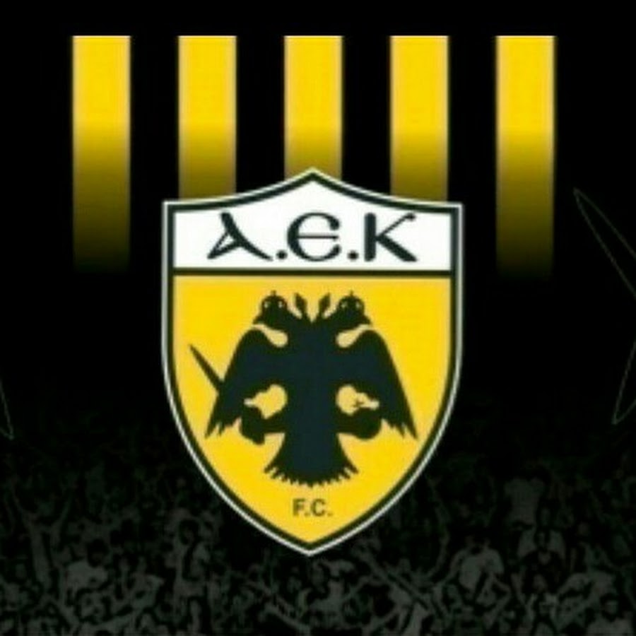 Аек фк. AEK FC. АЕК Афины.