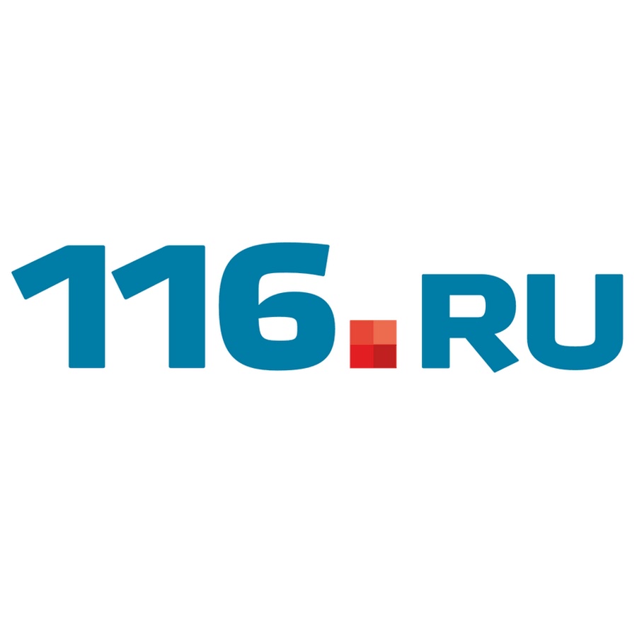 161 ru. 161.Ру. 116.Ру. 161.Ру логотип. 161 Регион.