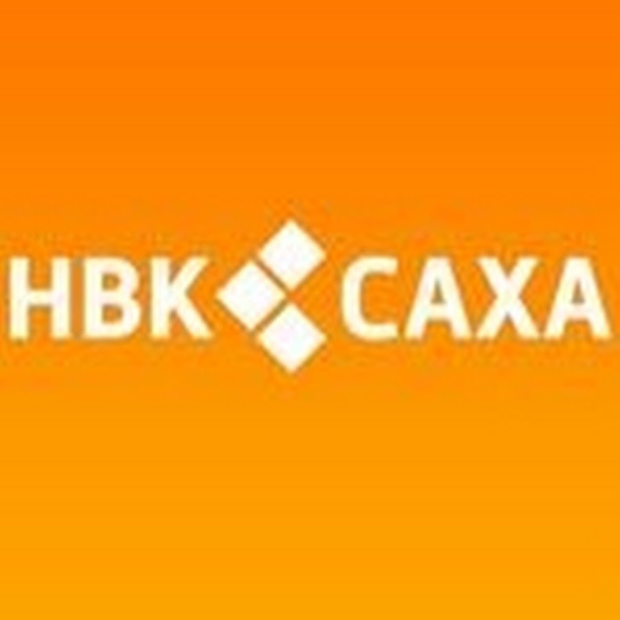 Нвк саха. НВК Саха эмблема. Телеканал НВК Саха логотип. НВК-онлайн.ру.