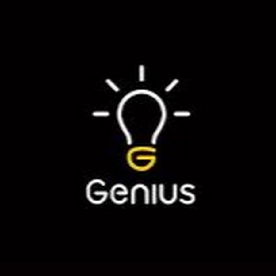 Genius academy. Гений эмблема. Genius бренд. Логотип гении. Genius логотип сайта.