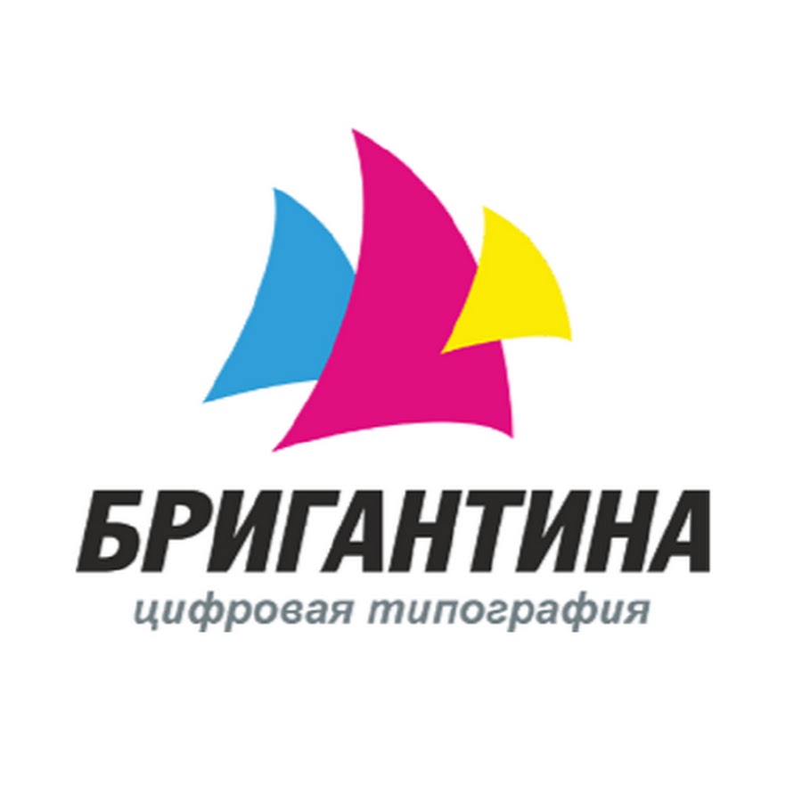 Свердловская типография