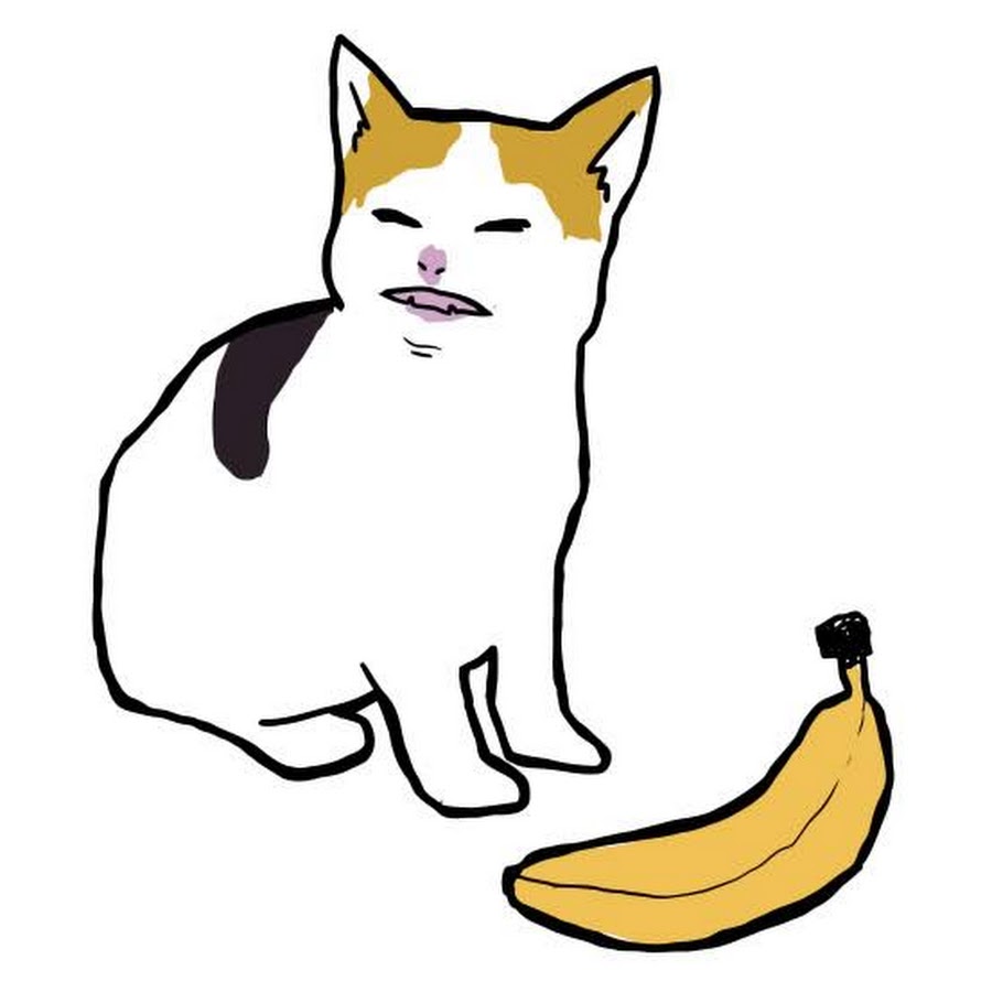 Banana cat. Кот банан. Кошка и банан. Бананья кошка. Кошка и банан Мем.