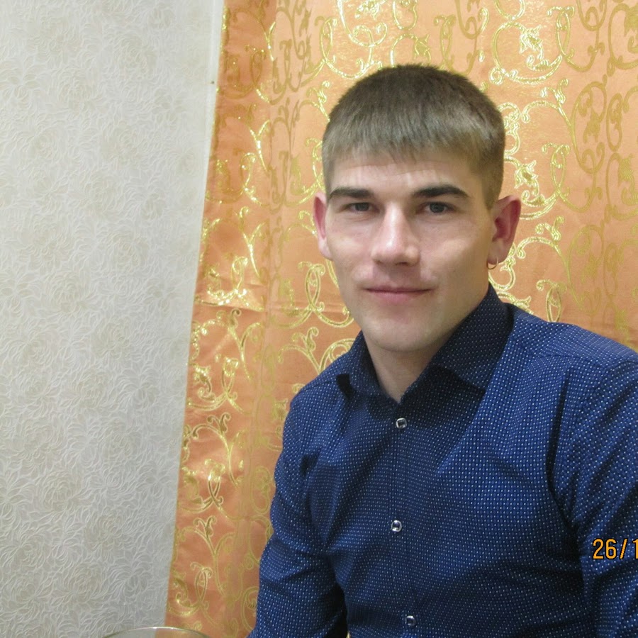 Цей Егорин Сергей