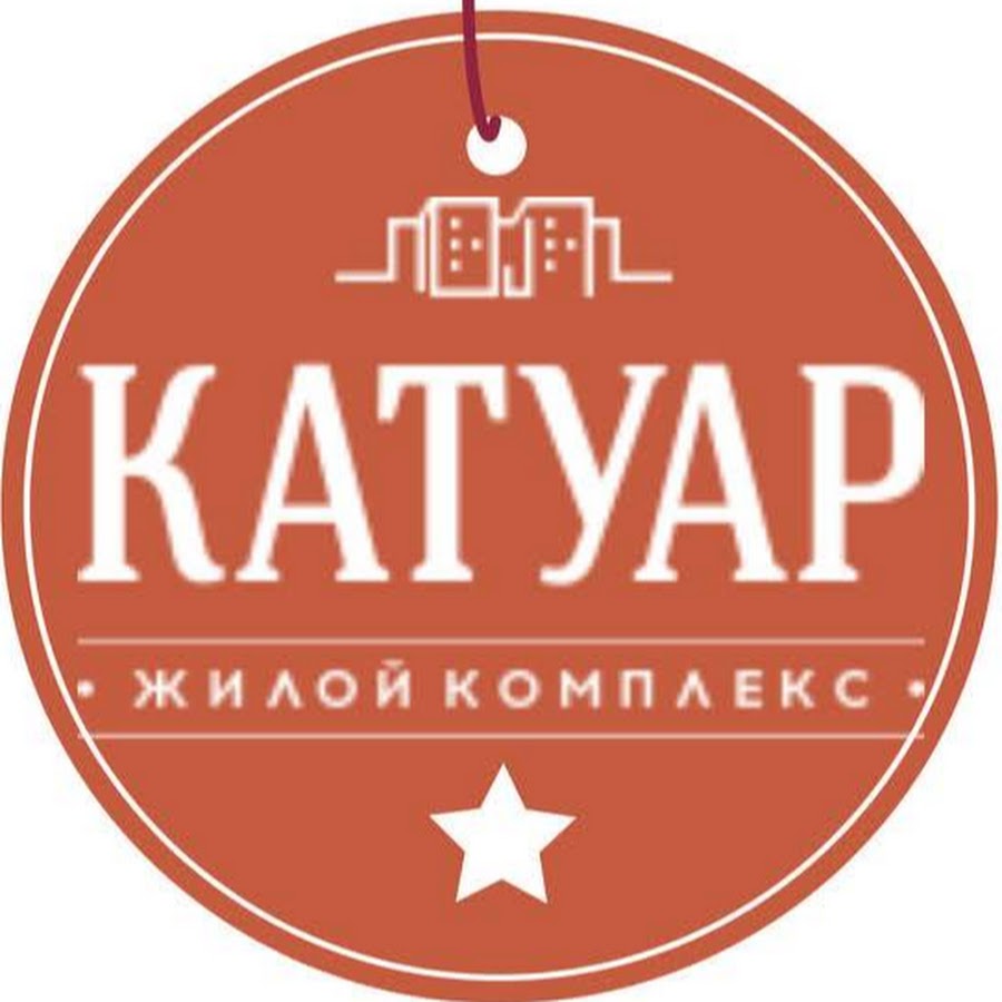 Катуар вербилки