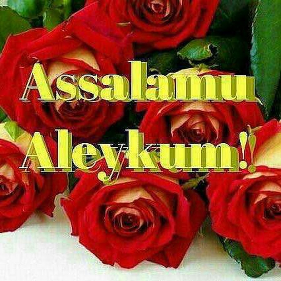 АС саляму алейкум