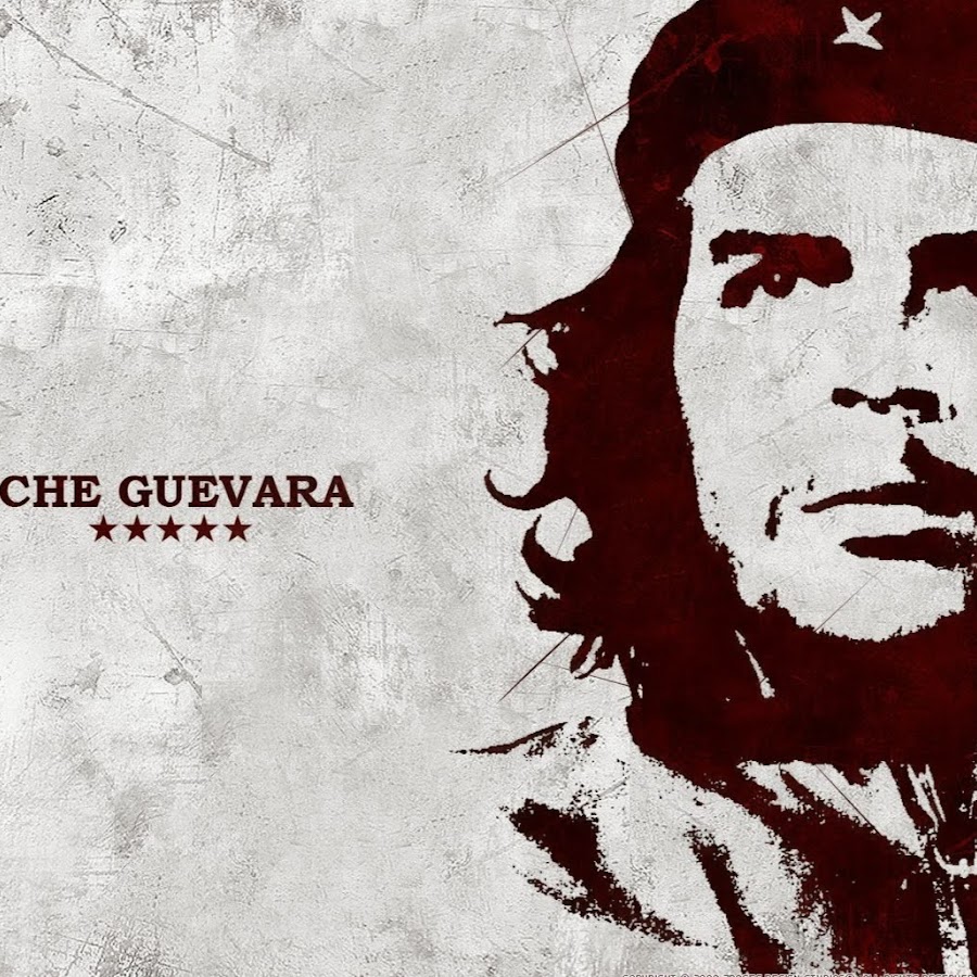 Che guevara песня