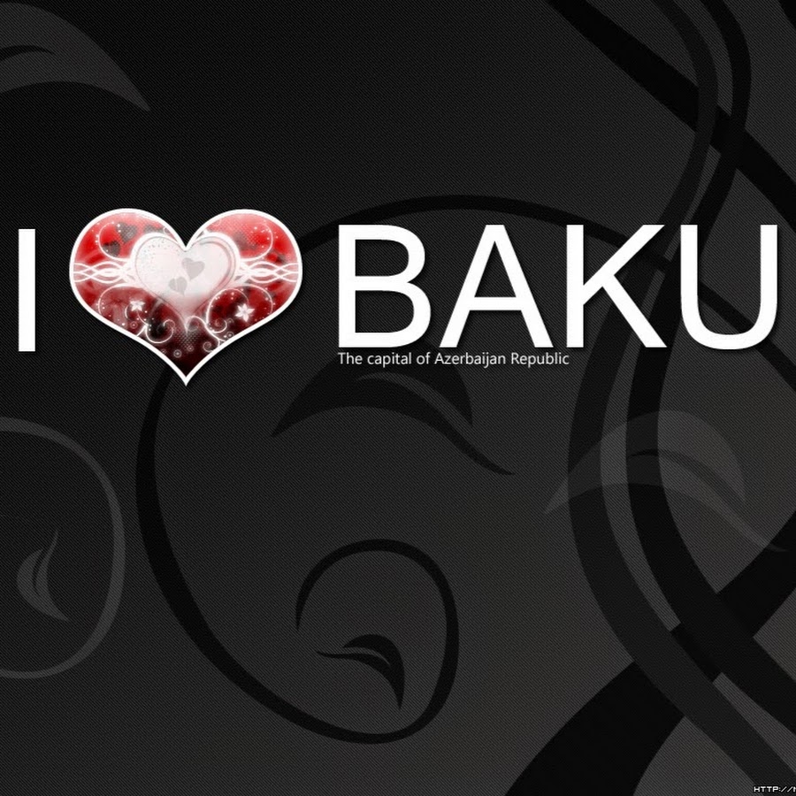 Baku love. Баку надпись. Я люблю Баку. Надпись Бакинский. Я люблю Азербайджан.