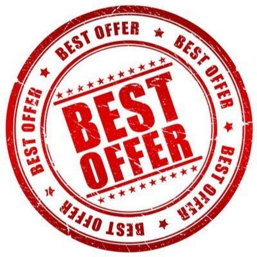 Best offer. Штемпель предложение. Offer лого. Выгодное предложение.