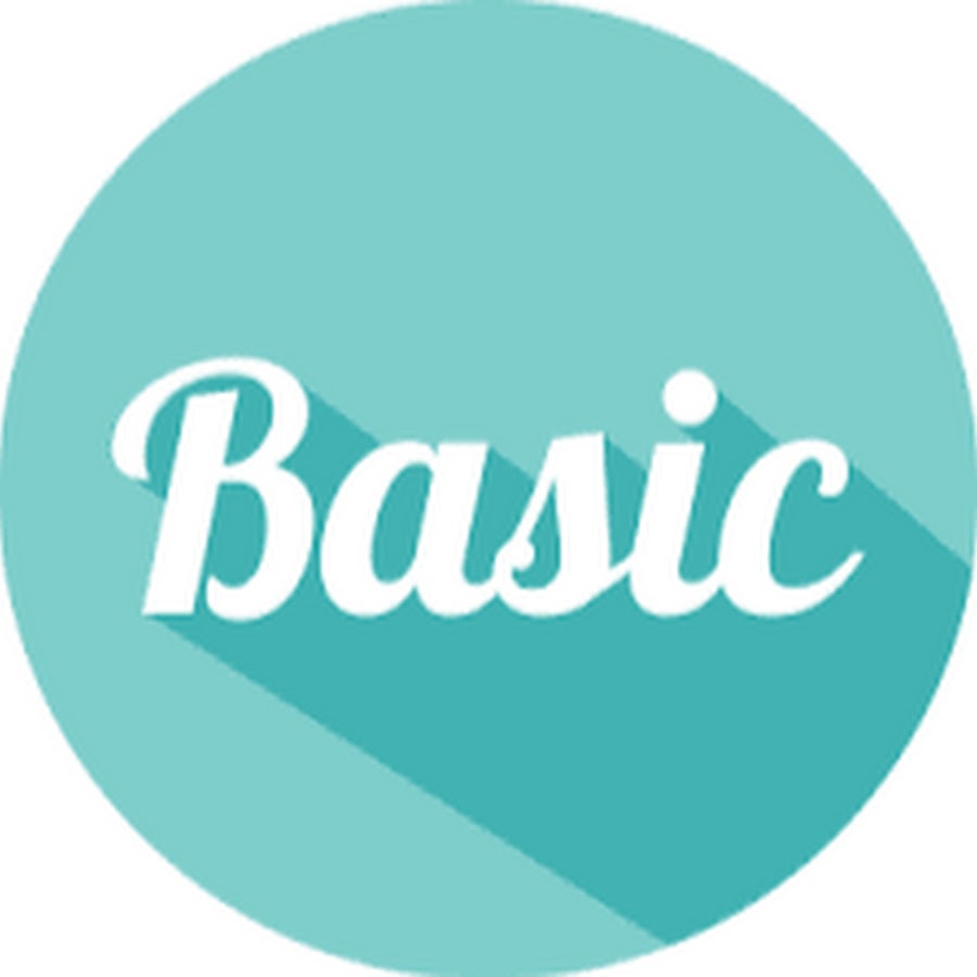 Basic. Quick Basic логотип. Basic co лого.