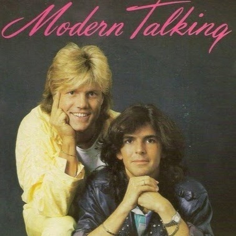 Brother louie 98 radio edit. Modern talking 1986. Modern talking ready for Romance 1986 LP. Модерн токинг brother Louie. Modern talking brother Louie 1986.