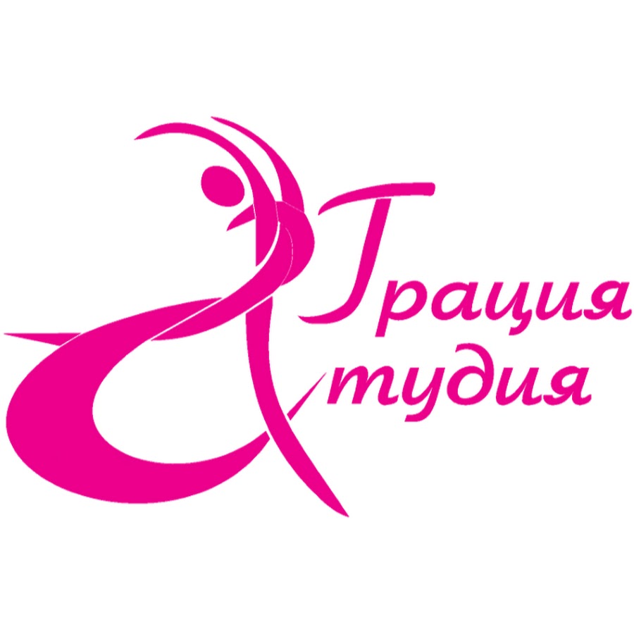 грация армянск