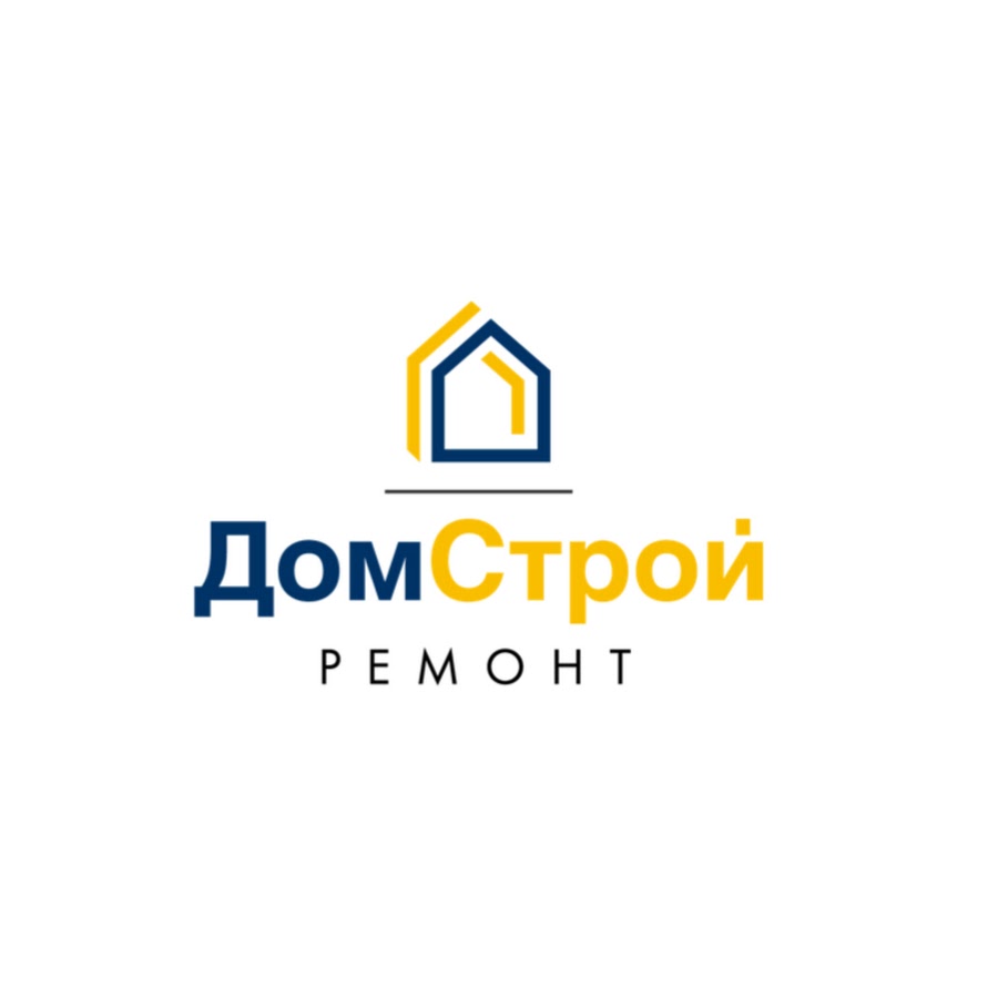 Ремонт строй. ДОМСТРОЙ.