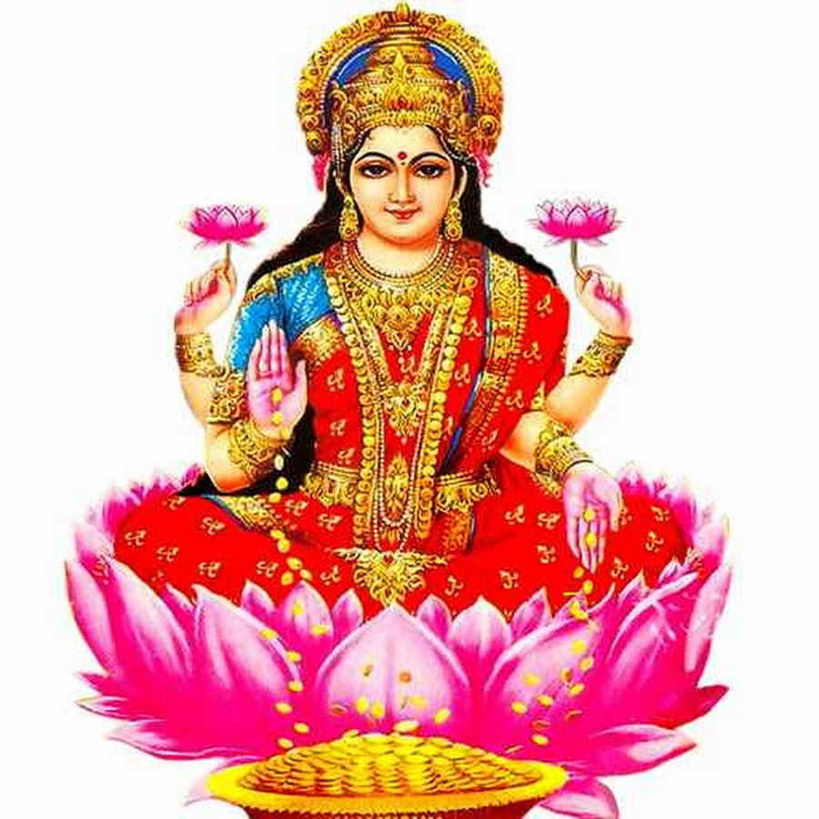 Lakshmi софт. МАХАЛАКШМИ. Лакшми PNG. Mahalakshmi PNG. Mahalakshmi PNG HD.