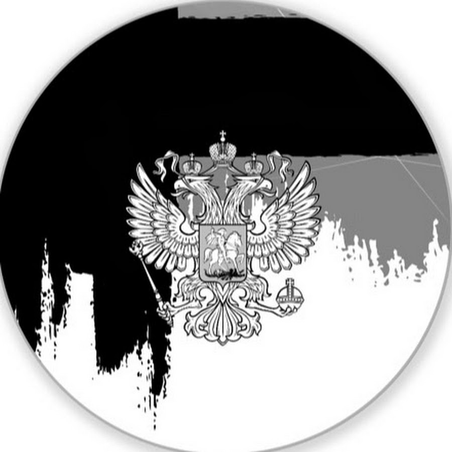 Форум blackrussia. Логотип Black Russia.