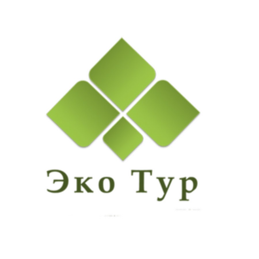 Eco tours. Эко тур. Эко путешествие.