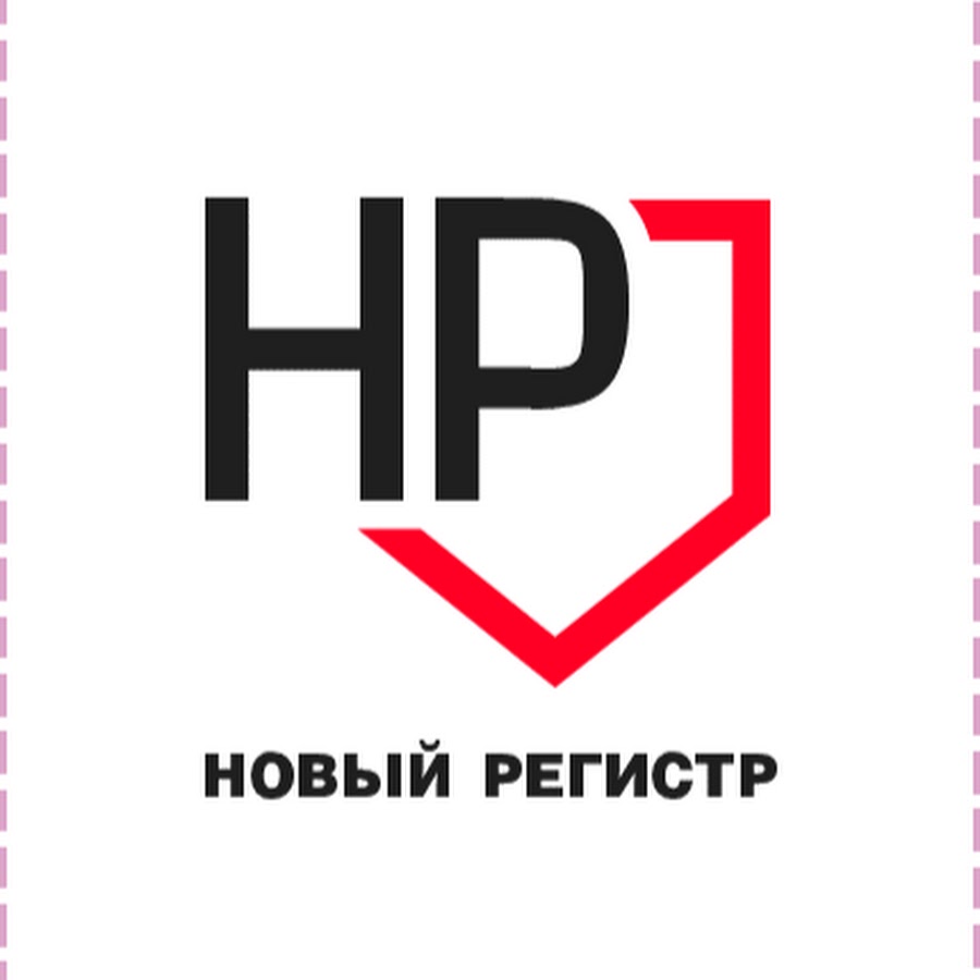 Ао новый сайт. Новый регистр. Московская 64 новый регистр.