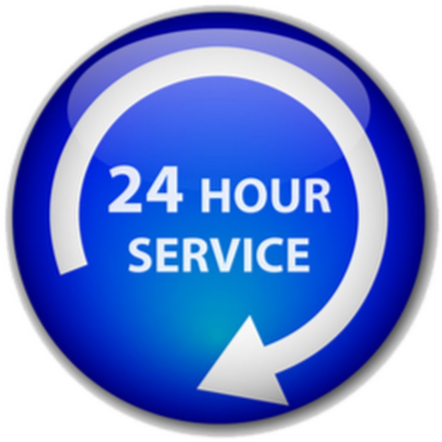 24 hour service. 24 Часа.