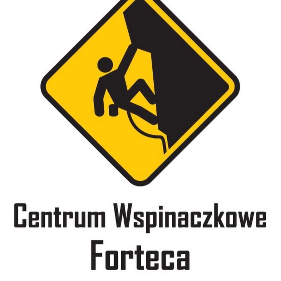 Forteca логотип. Forteca предприятие.