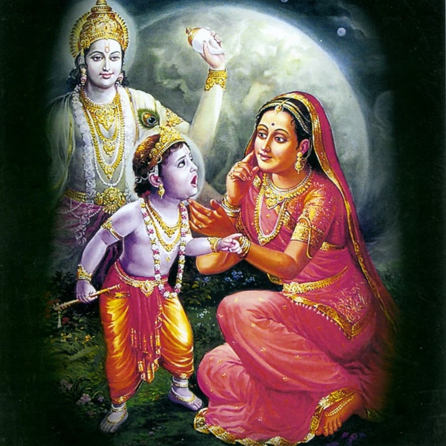 Супруга кришны радха. Кришна читать. Тилака кришны. Книга кришна верховная личность бога. Фото с обложек книг кришна.