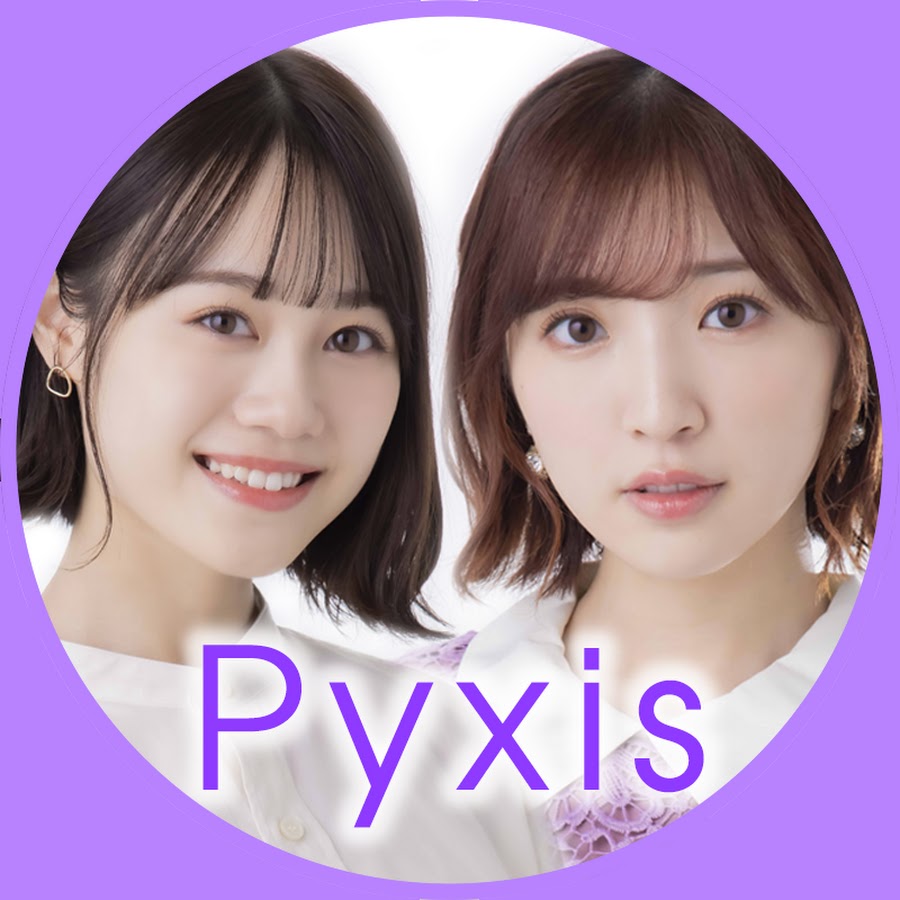 豊田萌絵&伊藤美来のPyxisチャンネル - YouTube