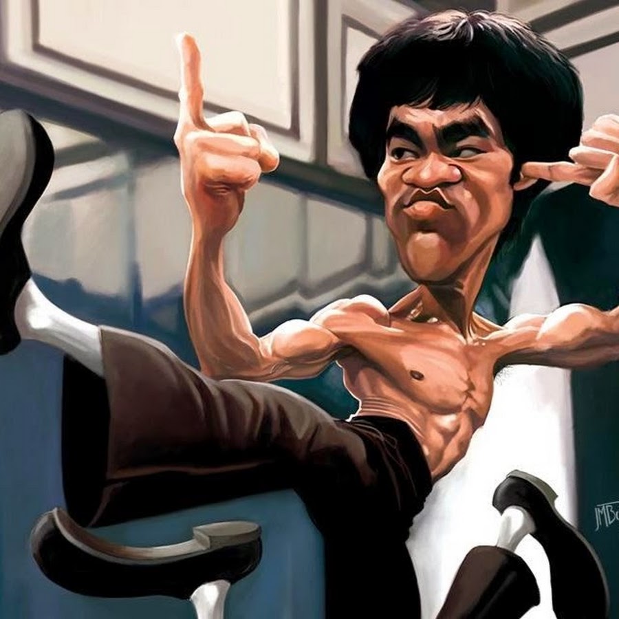 Весело ли. Karikatura Bruce Lee. Шарж Брюс ли. Брюс ли карикатура. Брюс ли прикол.