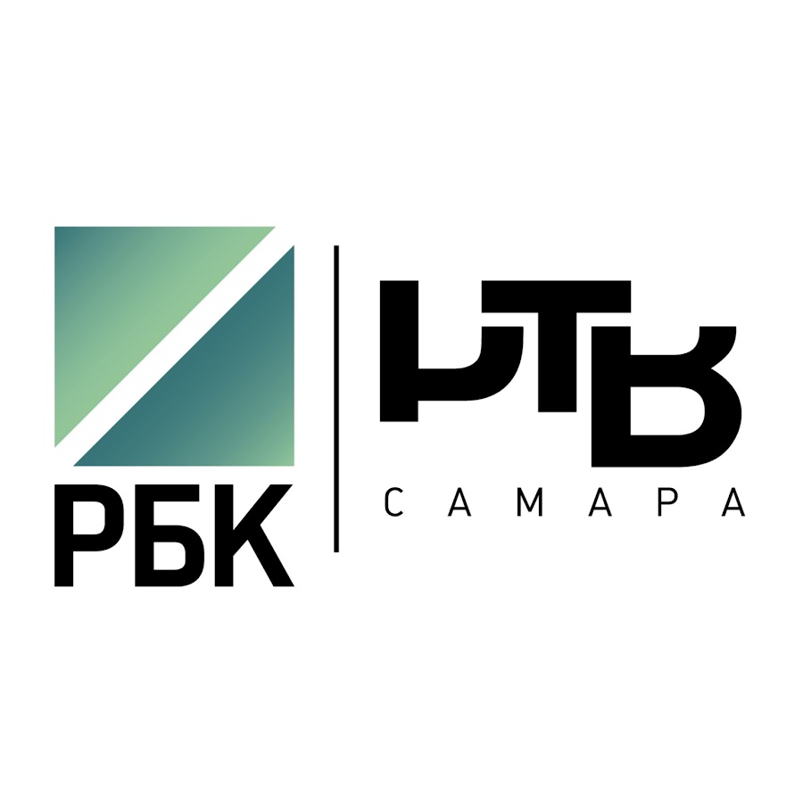 Тв каналы самара. РБК. РБК Холдинг. РБК логотип. РБК ТВ.